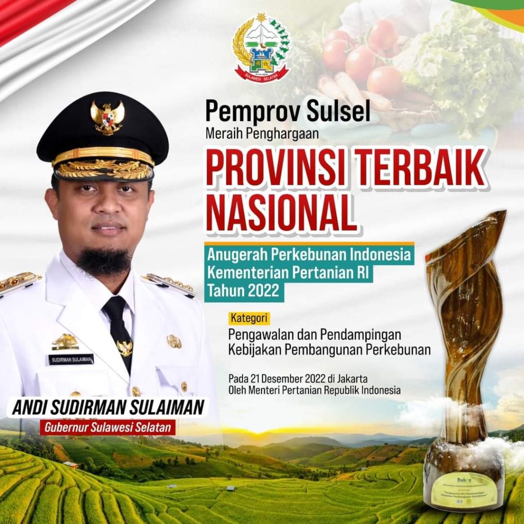 banner 325x300